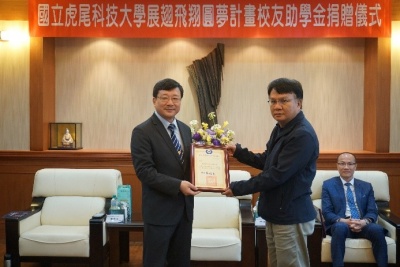 校友陳建昌挹注學弟妹助學金