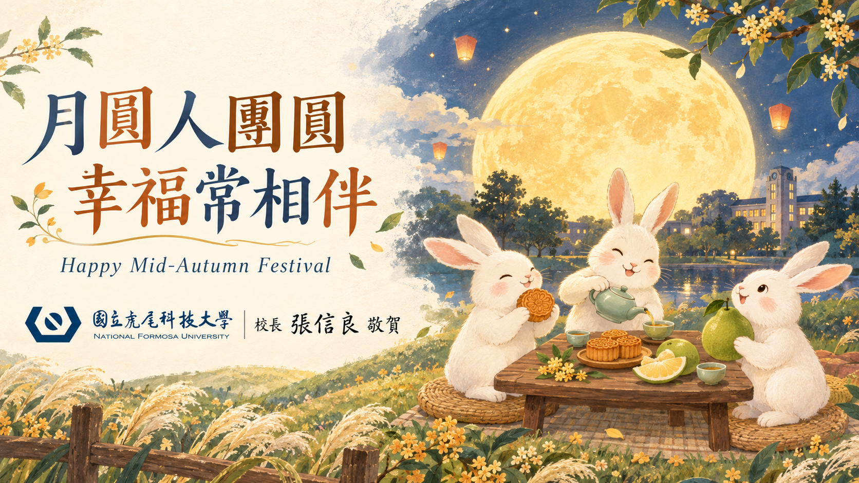 這是一張圖片