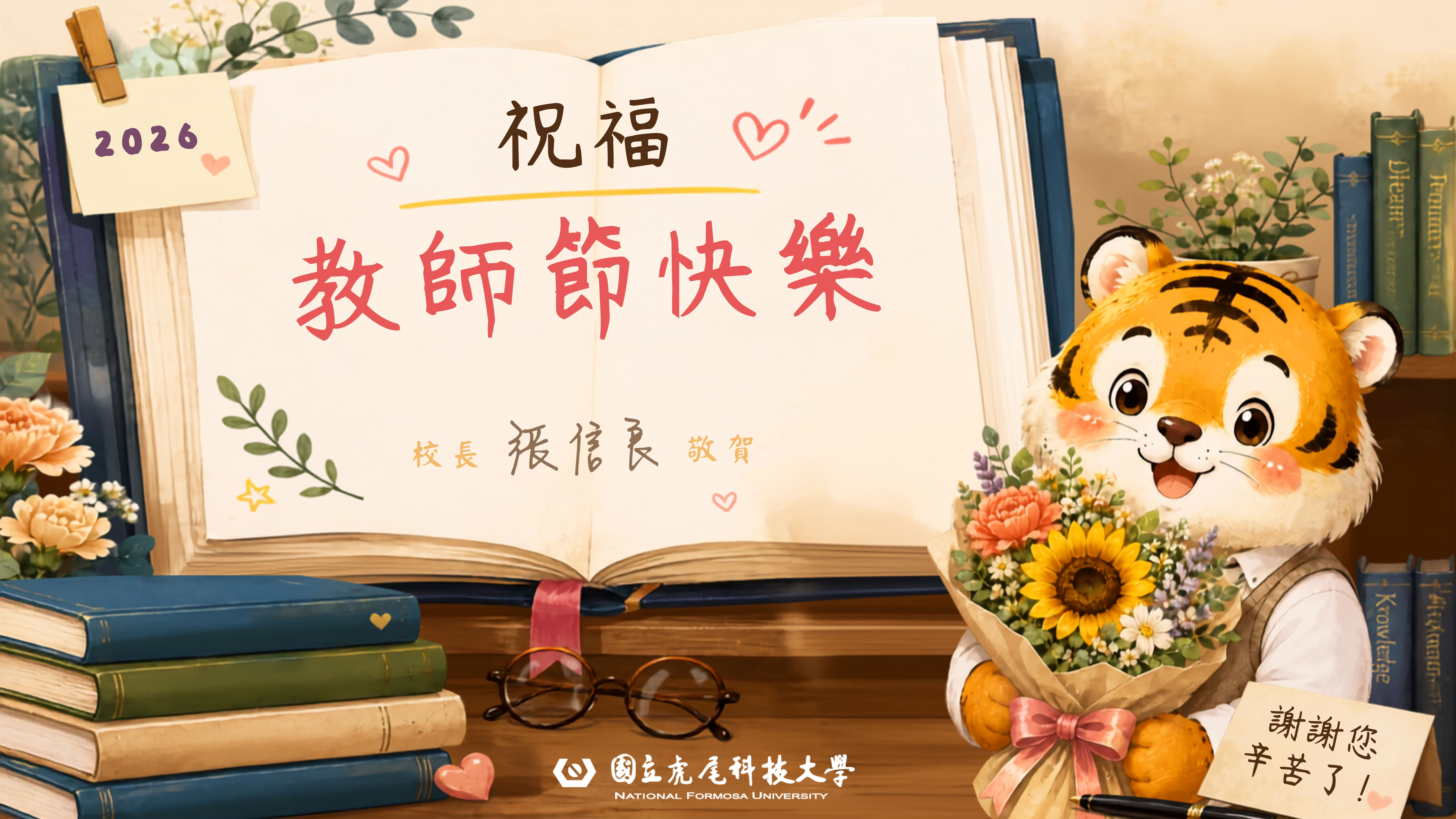 這是一張圖片
