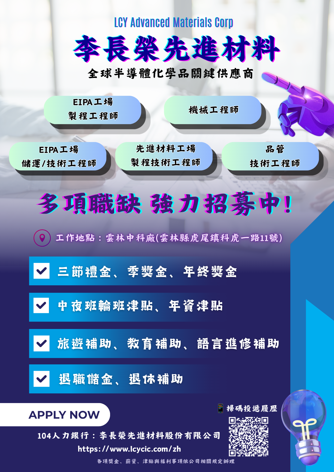 這是一張圖片